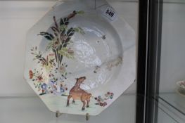 A LATE 18TH CENTURY CHINESE EXPORT OCTAGONAL DISH