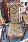 A VICTORIAN CARVED SHOW FRAME PRIE-DIEU TYPE CHAIR