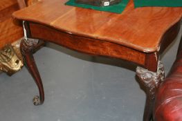 A 19TH.C.INLAID MAHOGANY CENTRE TABLE