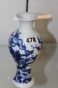 A CHINESE BLUE AND WHITE VASE, DECORATED WITH BLUE FOLIATE DESIGNS WITH BIRDS