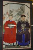 CHINESE SCHOOL: A DOUBLE WATERCOLOUR ANCESTOR PORTRAIT. 148x92cms