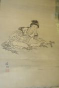 AN ANTIQUE ORIENTAL SCROLL