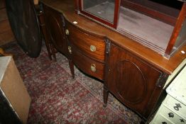 A MAHOGANY SIDEBOARD