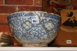 AN IZNIK BLUE AND WHITE POTTERY BOWL.