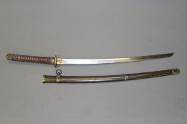 A Japanese Shin Gunto, 64.25cm blade with one mekugi-ana, details of oshigata available, fully bound