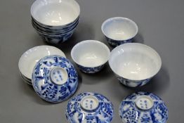 A set of Chinese blue and white tea bowls and covers,each with six character mark to base