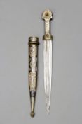 A Silver Niello Kindjal, 27cm double fullered blade, the hilt decorated with scrolling foliage and