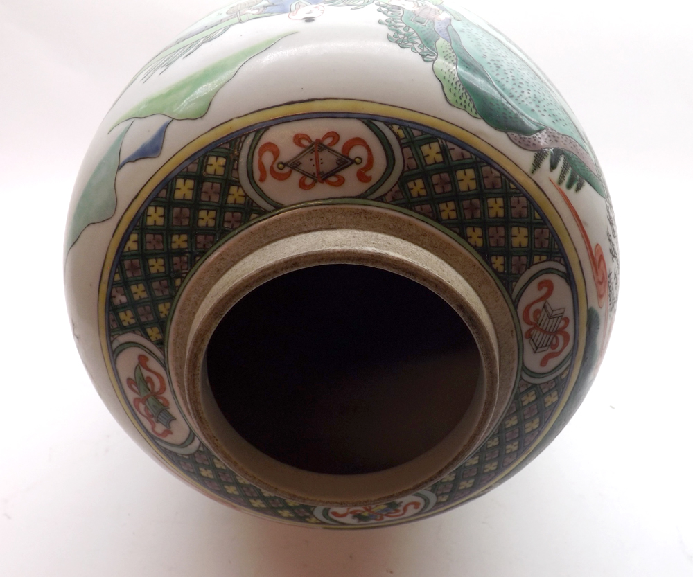 A pair of large Chinese covered Vases of tapering circular form, each with domed covers and the - Image 16 of 22