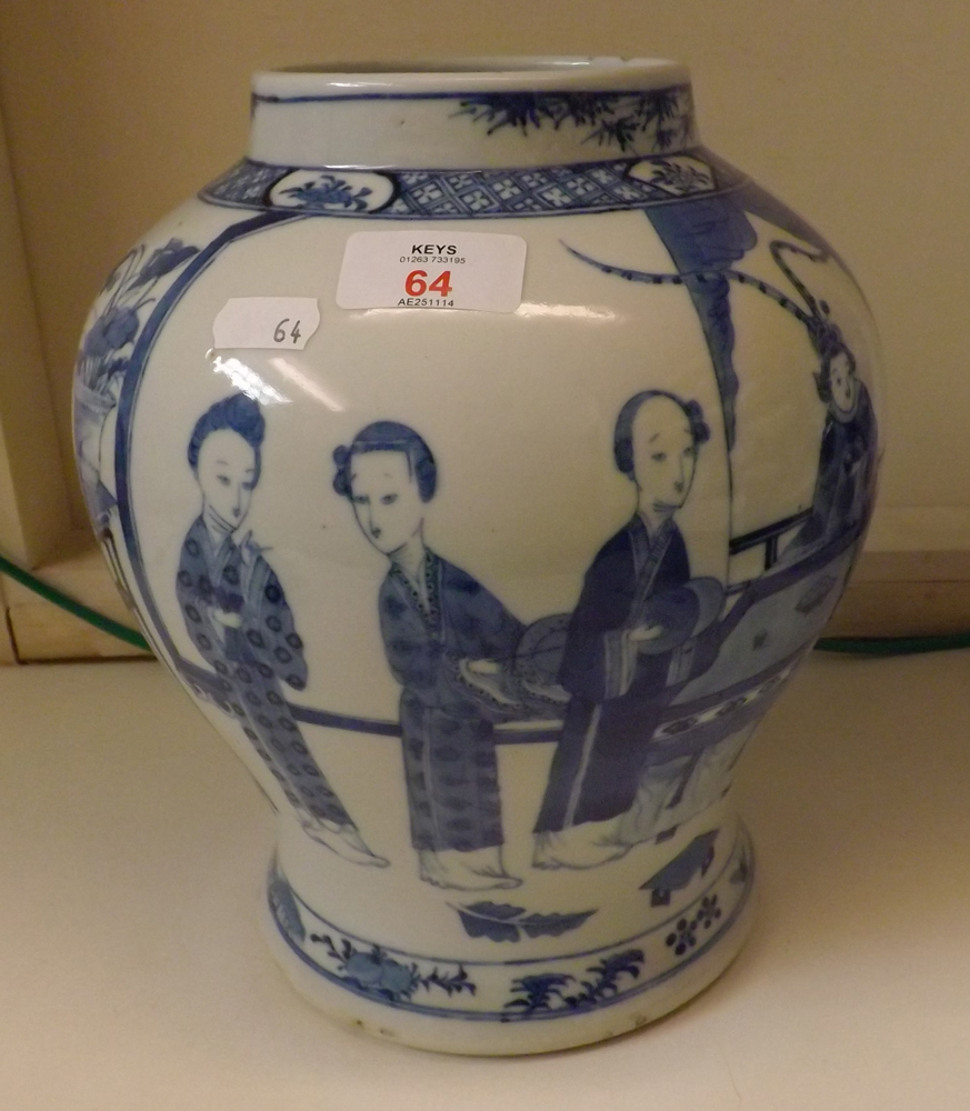 A Chinese large covered baluster Vase, the body well painted in under glazed blue with interior - Image 3 of 8