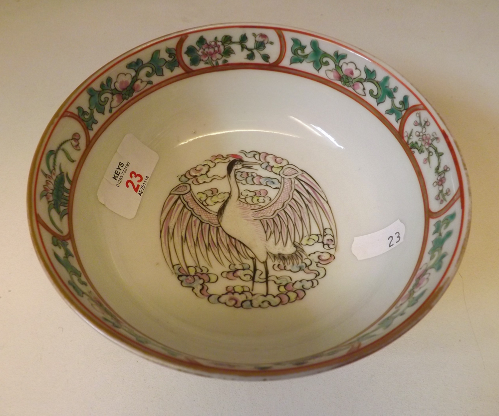 A Chinese circular Bowl of tapering form, the central panel painted in famille verte with famille - Image 3 of 4