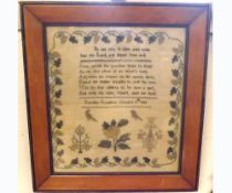 A 19th Century Sampler, wool stitched on gauze, verse by Dorothy Scambler October 4th 1833, also