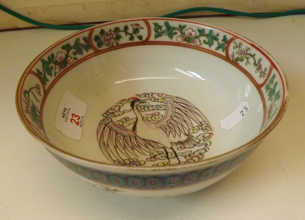 A Chinese circular Bowl of tapering form, the central panel painted in famille verte with famille - Image 2 of 4