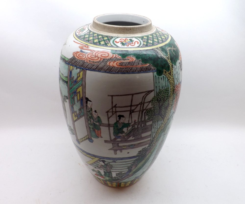 A pair of large Chinese covered Vases of tapering circular form, each with domed covers and the - Image 2 of 22