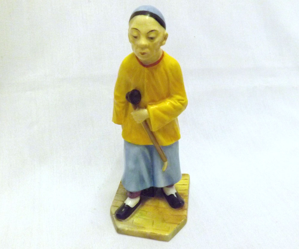 A Royal Worcester Figure ?Chink?, originally modelled by J Hadleigh in 1881, No 837, 20th Century,