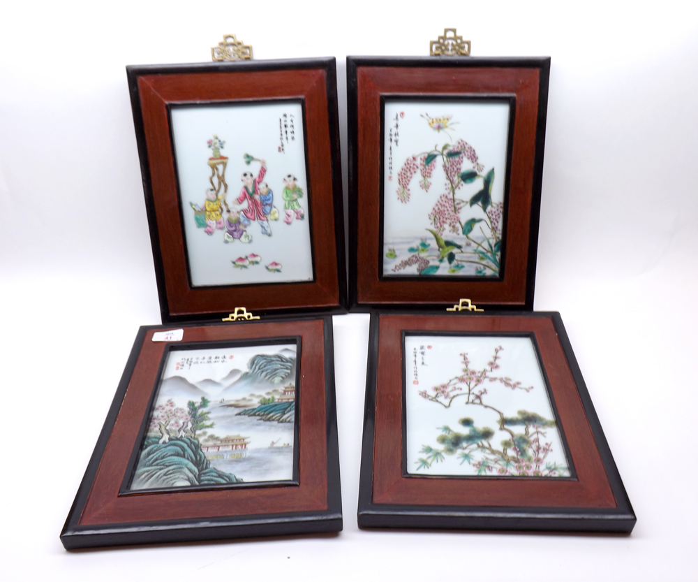 A set of four late 20th Century Oriental hand painted Tiles, each depicting Chinese river scene,