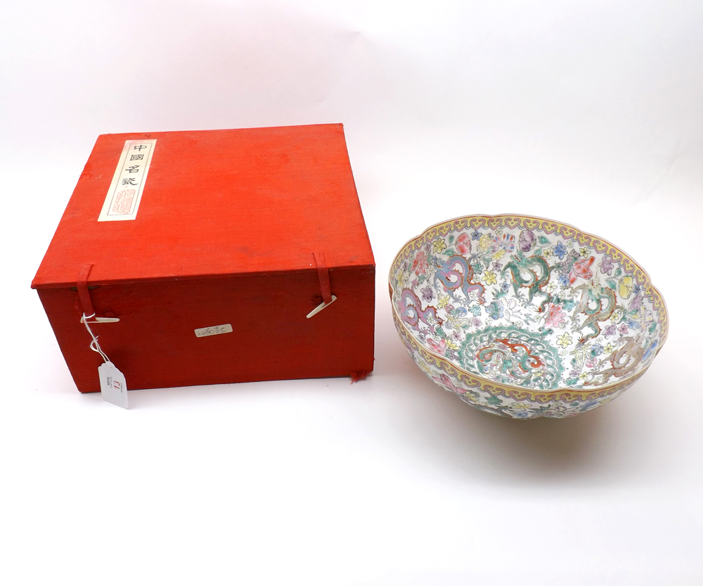 A late 20th Century Oriental egg shell Porcelain circular Bowl with a crimped rim and decorated