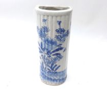 A Chinese Ball Vase of reeded form, decorated in blue with flowering foliage, 20th Century, 8 ¼”