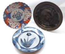 A Mixed Lot comprising: a 20th Century Imari Circular Plate; together with two further modern Studio