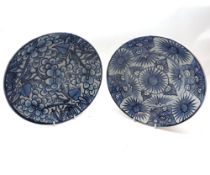 A pair of Chinese Circular Bowls, decorated in underglaze blue with fruit and foliage, 20th Century,