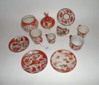 A collection of various Kutani Wares: five various Kutani Cups and a Mug and four Saucers; a