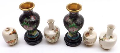 A collection of four Miniature 20th Century Small Satsuma Vases of various forms and a further