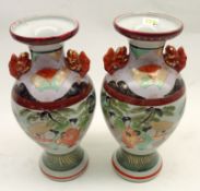 A pair of 20th Century Oriental Baluster Vases, decorated in the Kutani manner, the necks applied