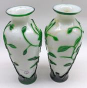 A pair of late 19th/early 20th Century Green/White Cameo Glass Vases, decorated with floral
