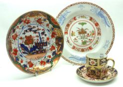 A 20th Century Royal Crown Derby Coffee Can and Saucer; together with a 19th Century Spode 8 ½” Side