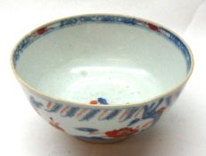 A Chinese Export Slop Bowl of circular form, decorated in underglaze blue with iron red and gilded