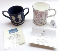 A Coalport Limited Production of 1000 Ironbridge Gorge Museum Trust Shropshire, Elizabeth II