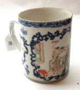 An 18th Century Export Chinese Tankard, painted in colours with panels of figures within