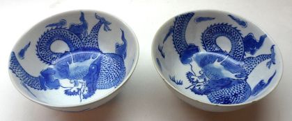 A set of six Modern Oriental Circular Rice Bowls, each decorated in underglaze blue with dragons and