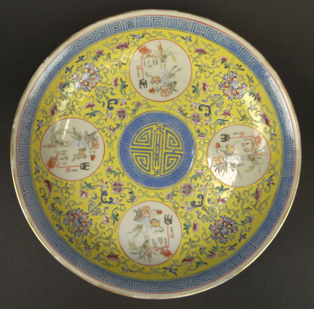 Chinese Famille Rose Yellow Ground Porcelain Shallow Bowl. Qianlong Reign Mark to Base. Small Flake