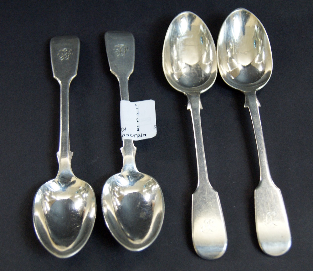 Matched set of four hallmarked silver spoons - three are dated 1873, the other dated 1864