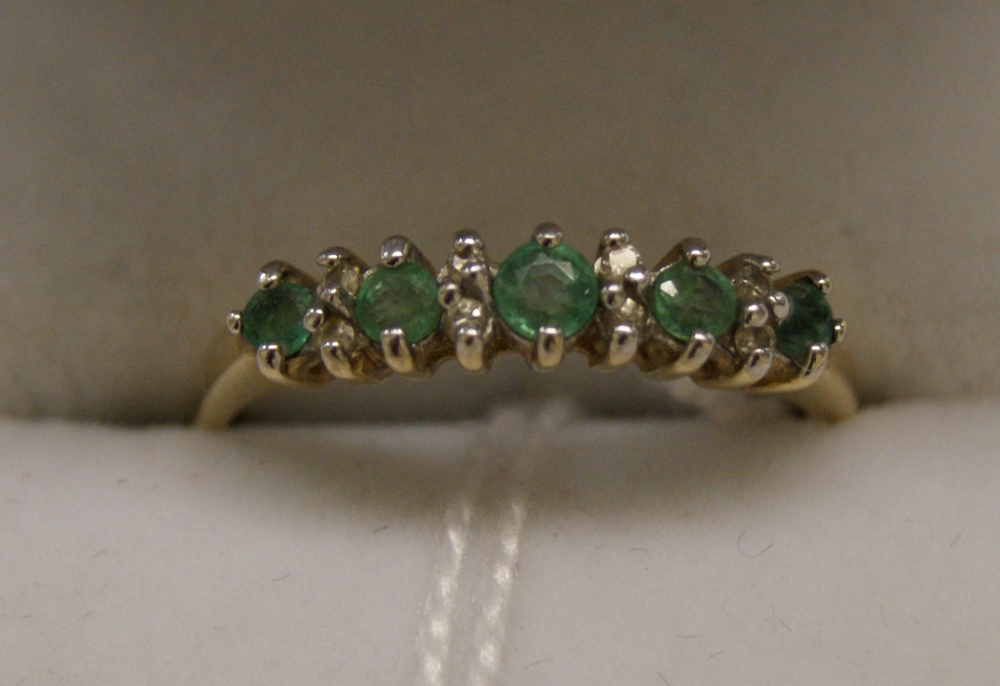 9ct gold, emerald and diamond dress ring