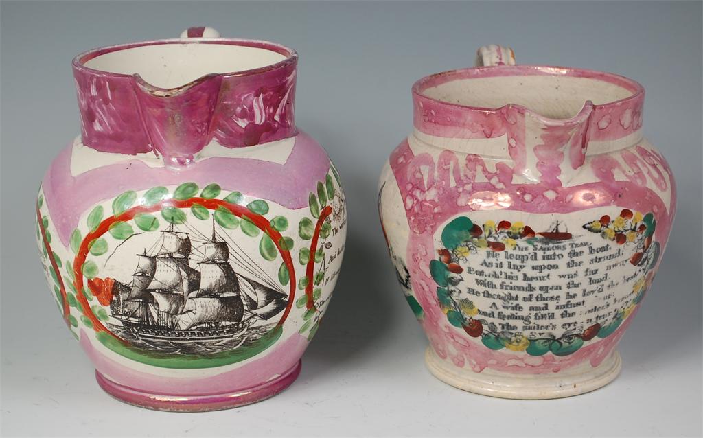 A Victorian Sunderland lustre jug, transfer printed with a clipper ship and twin verses within a - Image 4 of 4