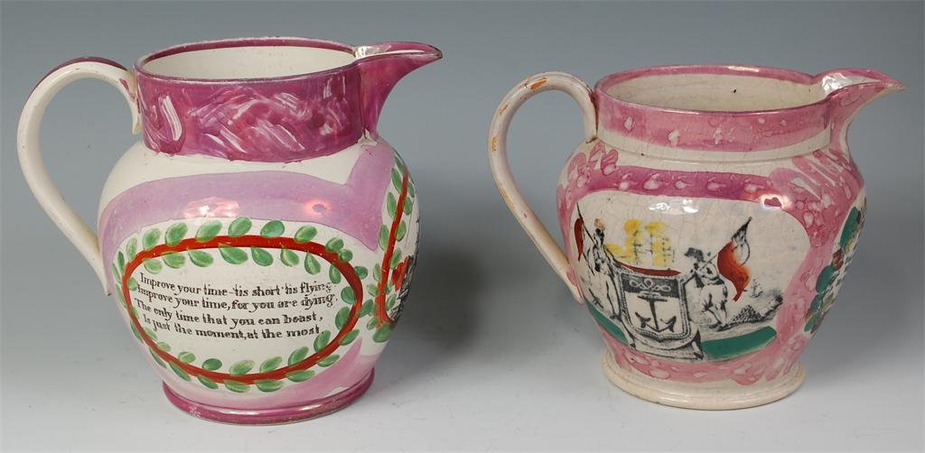 A Victorian Sunderland lustre jug, transfer printed with a clipper ship and twin verses within a - Image 3 of 4