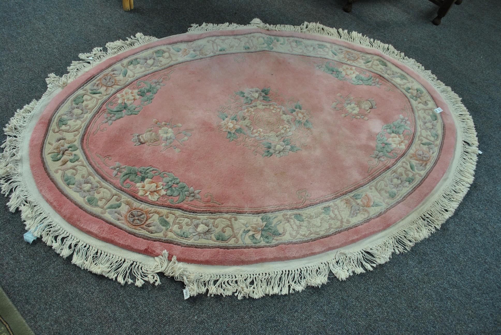 Oval Wool Rug  (5ft)