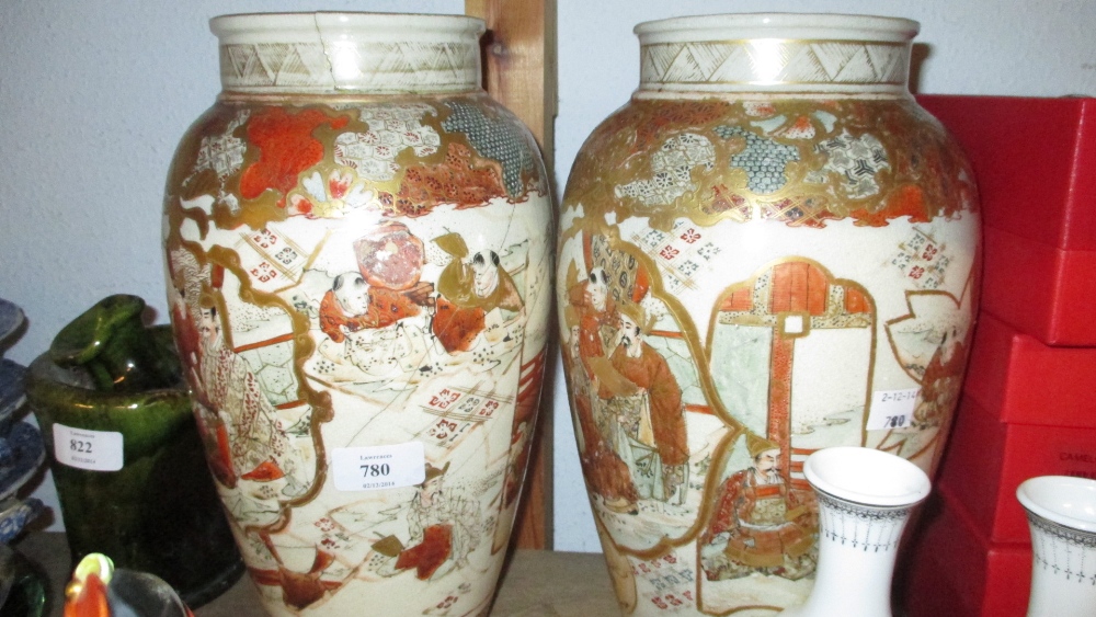 Pair of Japanese earthenware baluster form vases and sundries