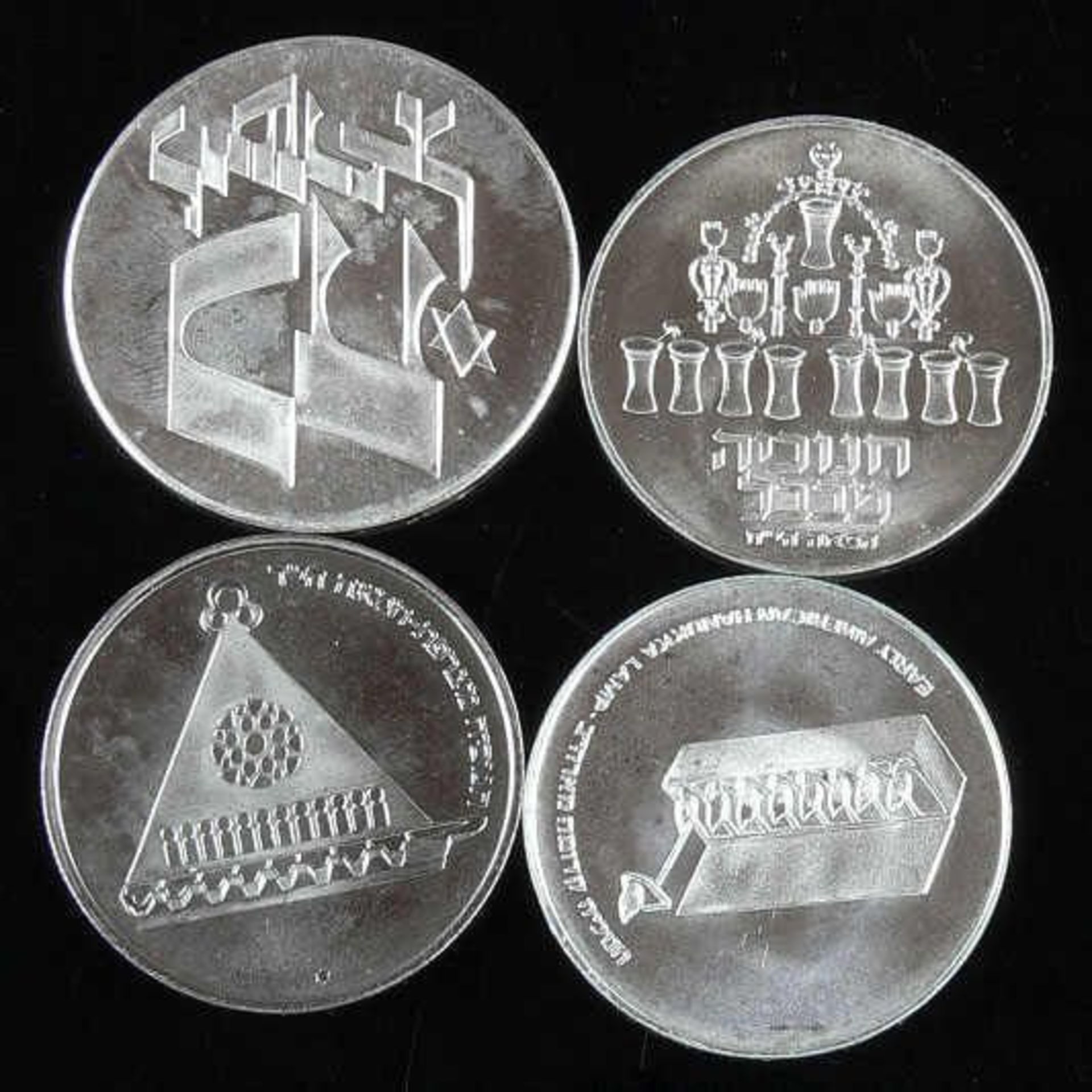 Israel, Konvolut Silbermünzen, bestehend aus: 1973 5 Lirot "Hanukkah - Lampe aus Mesopotamien", 1976