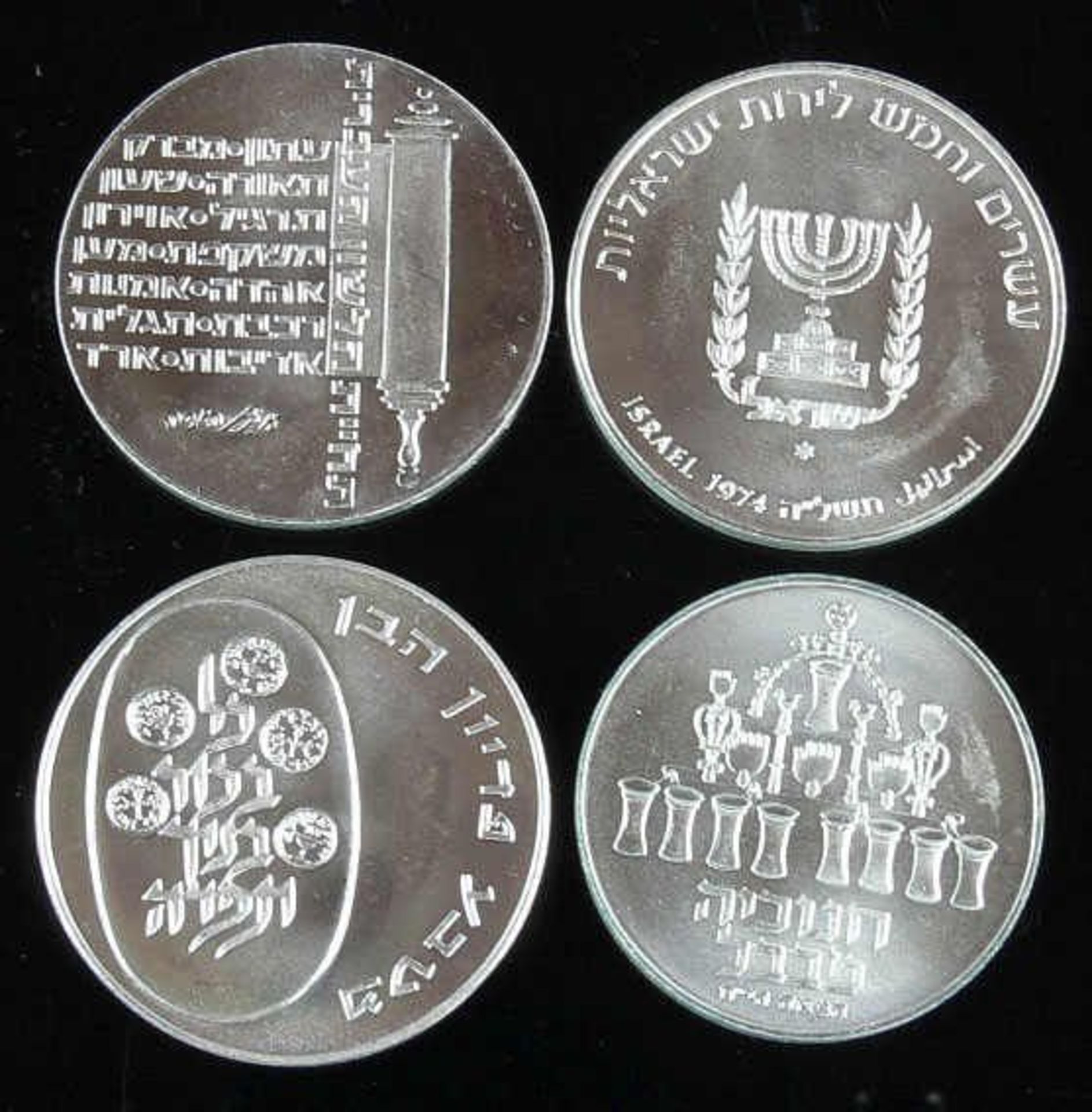 Israel, Konvolut Silbermünzen, bestehend aus: 1974 10 Lirot "25 Jahre Staat Israel", 1973 5 Lirot "