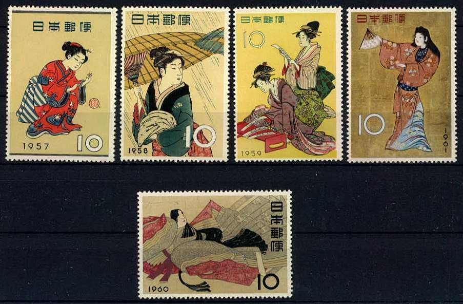 Japan, kleines Lot Japan, 60er Jahre, postfrisch    Mindestpreis: 8