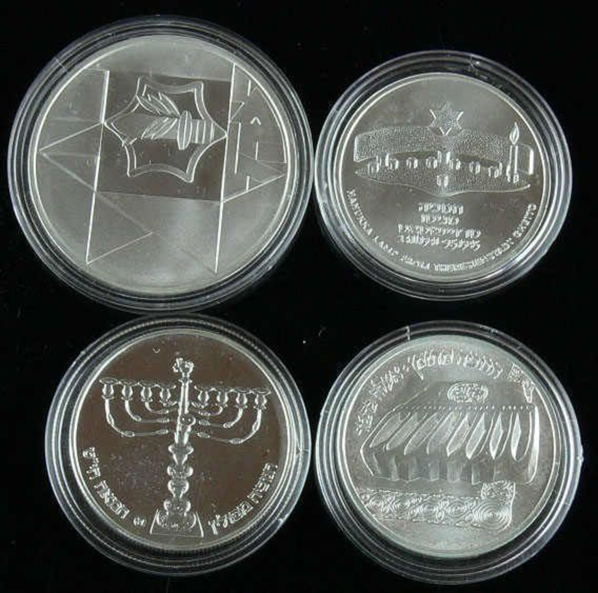 Israel, Konvolut Silbermünzen, bestehend aus: 1981 1 Sheqel "Hanukkah", 1982 1 Sheqel "Hanukkah in