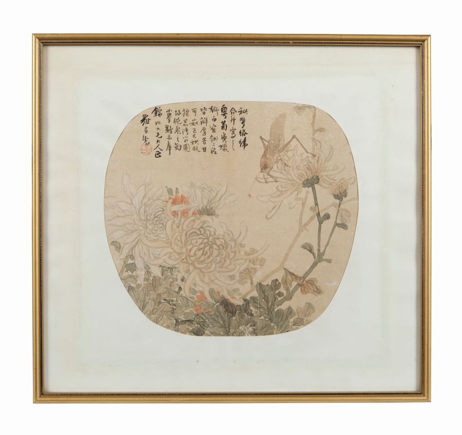 PAIR OF CHINESE FAN LEAVESQING DINASTYframed, the first depicting a floral motif and signed Deng