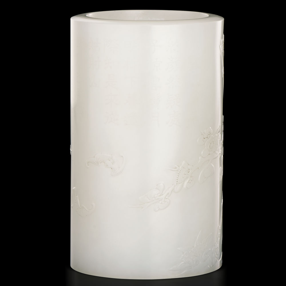 AN IMPERIALLY INSCRIBED WHITE JADE `PRUNUS` BRUSHPOT, BITONG QIANLONG PERIOD (1736-1795) `HUI XIN BU - Image 2 of 4