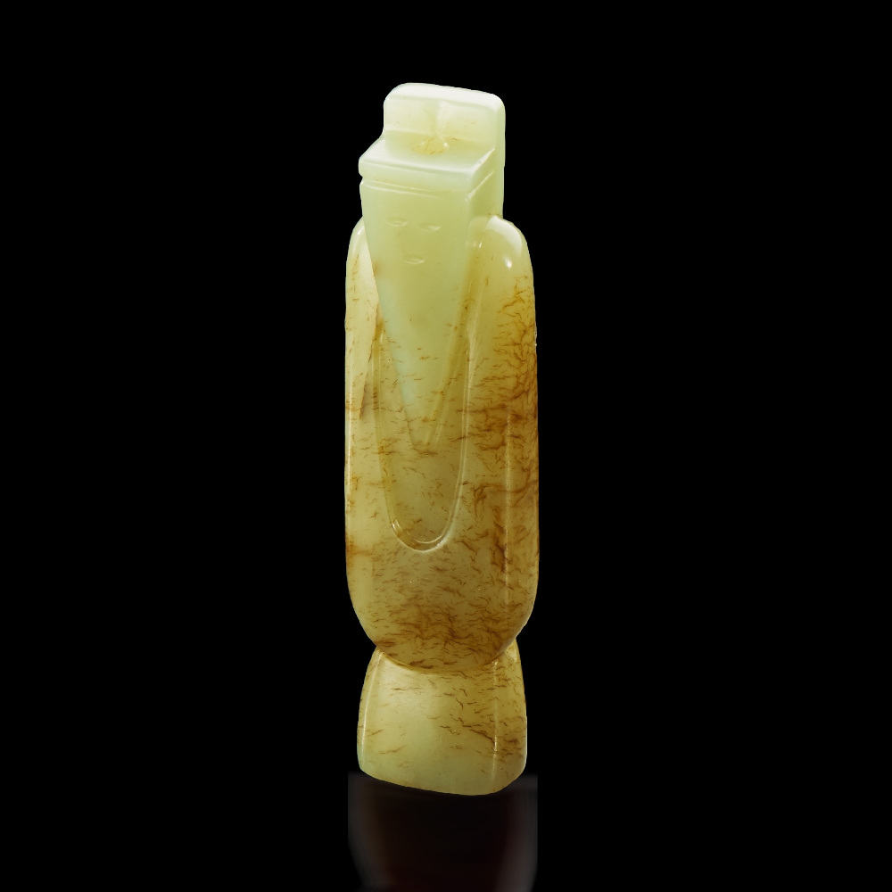 A YELLOW JADE `WENGZHONG` PENDANT MING DYNASTY (1368-1644) H 8.5 cm. (3 3/8 in.) ? ????????