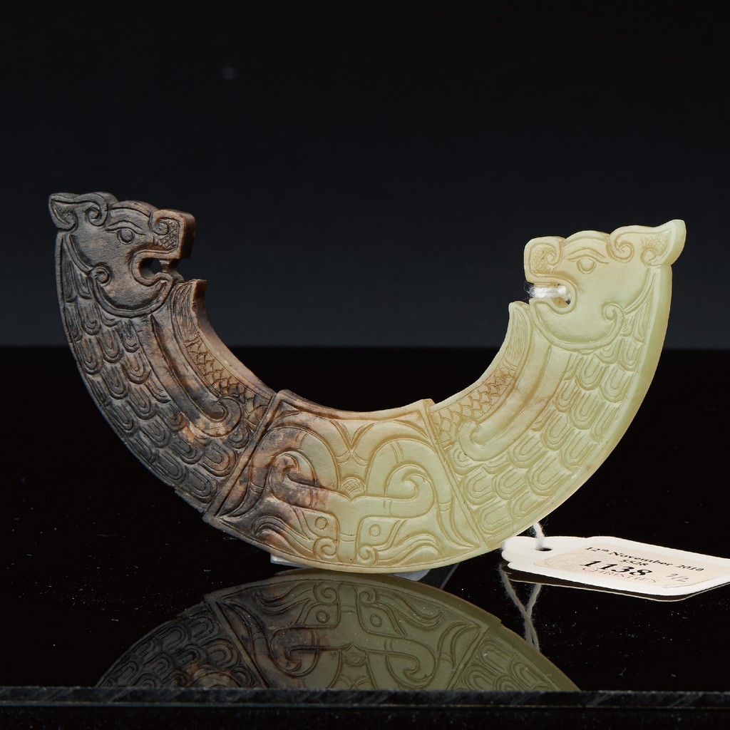 A YELLOW AND RUSSET JADE HUANG MING DYNASTY (1368-1644) L 12.3 cm. (4 7/8 in.) ? ????? - Image 2 of 2