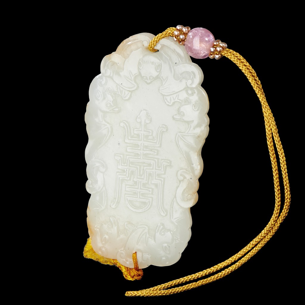 A WHITE JADE `FIVE BATS AND LONGEVITY` PENDANT QING DYNASTY (1644-1911) L 7.1 cm. (2 7/8 in.) ? ??? - Image 2 of 2