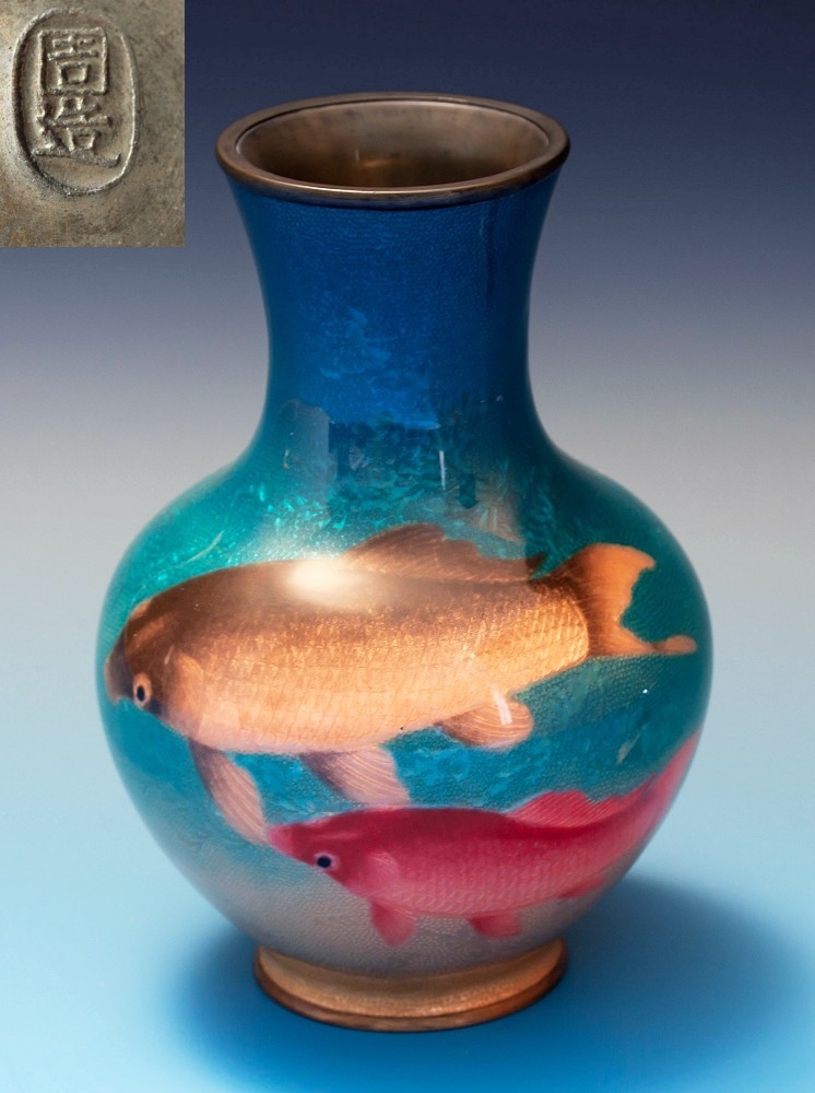 A Japanese tsuiki-jippo cloisonné enamel vase by Ogasawara ShuzoMeiji period, of bulbous form with a