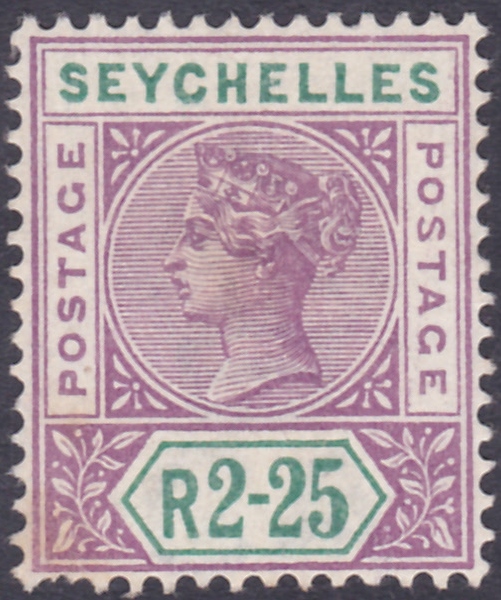 SEYCHELLES STAMPS : 1897-1900 QV R2.25 bright mauve & green with "Repaired S" variety, M/M, SG